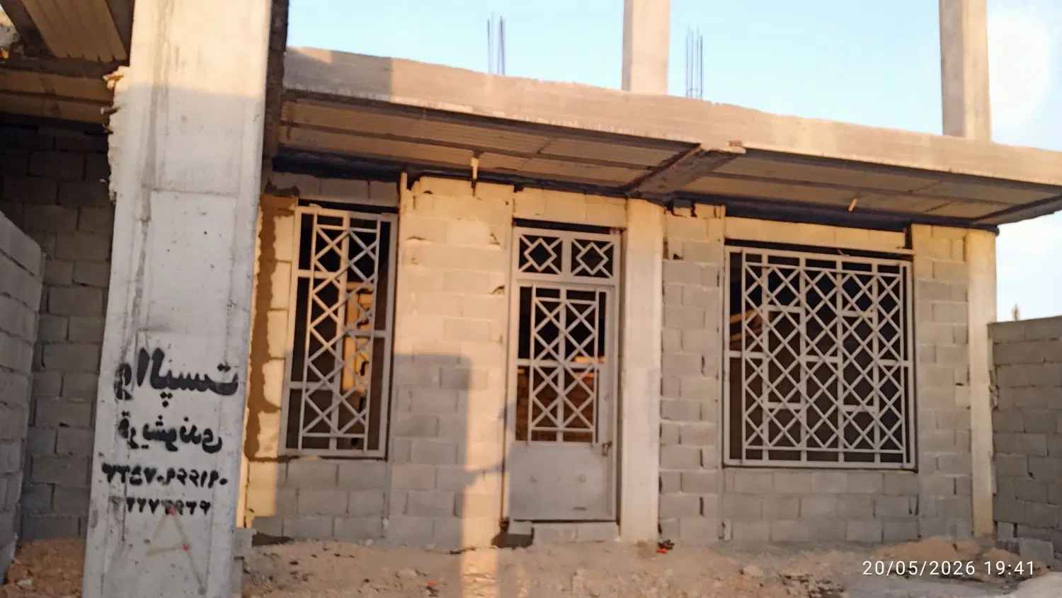 منزل نیمه کاره کلدوزخ دو یک کوچه بعد پهلوان تختی