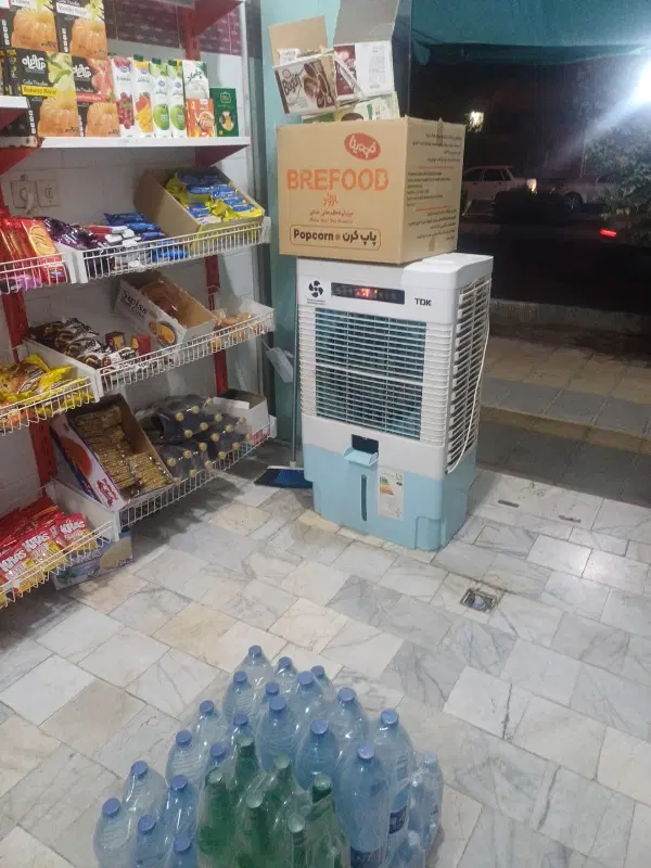 واگذاری سوپری