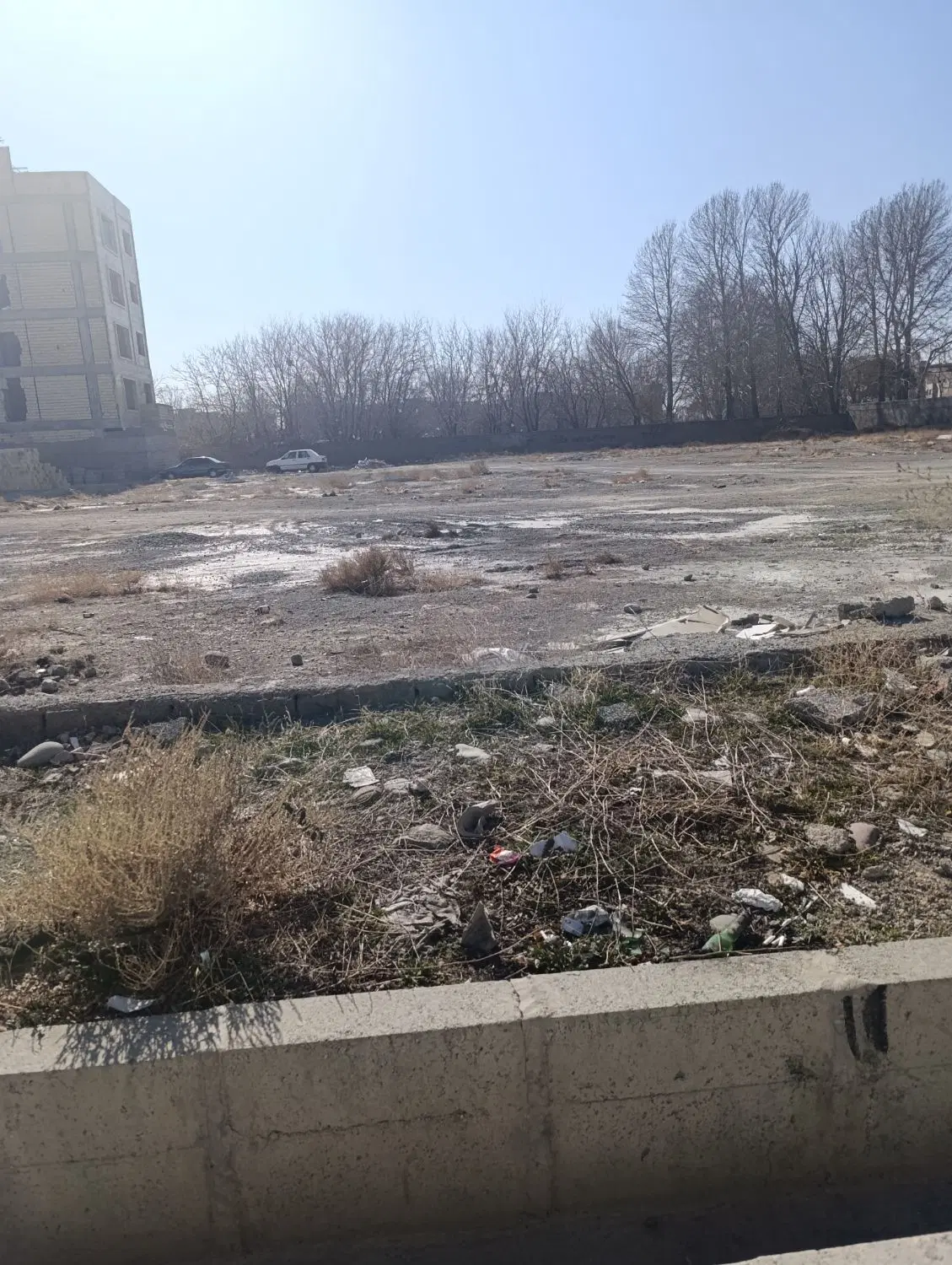 سرمایه‌گذاری
