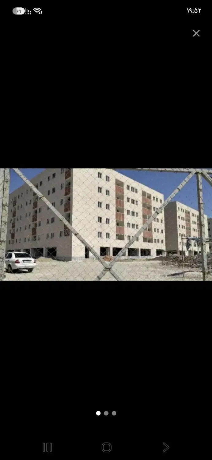 مسکن ملی بهارستان