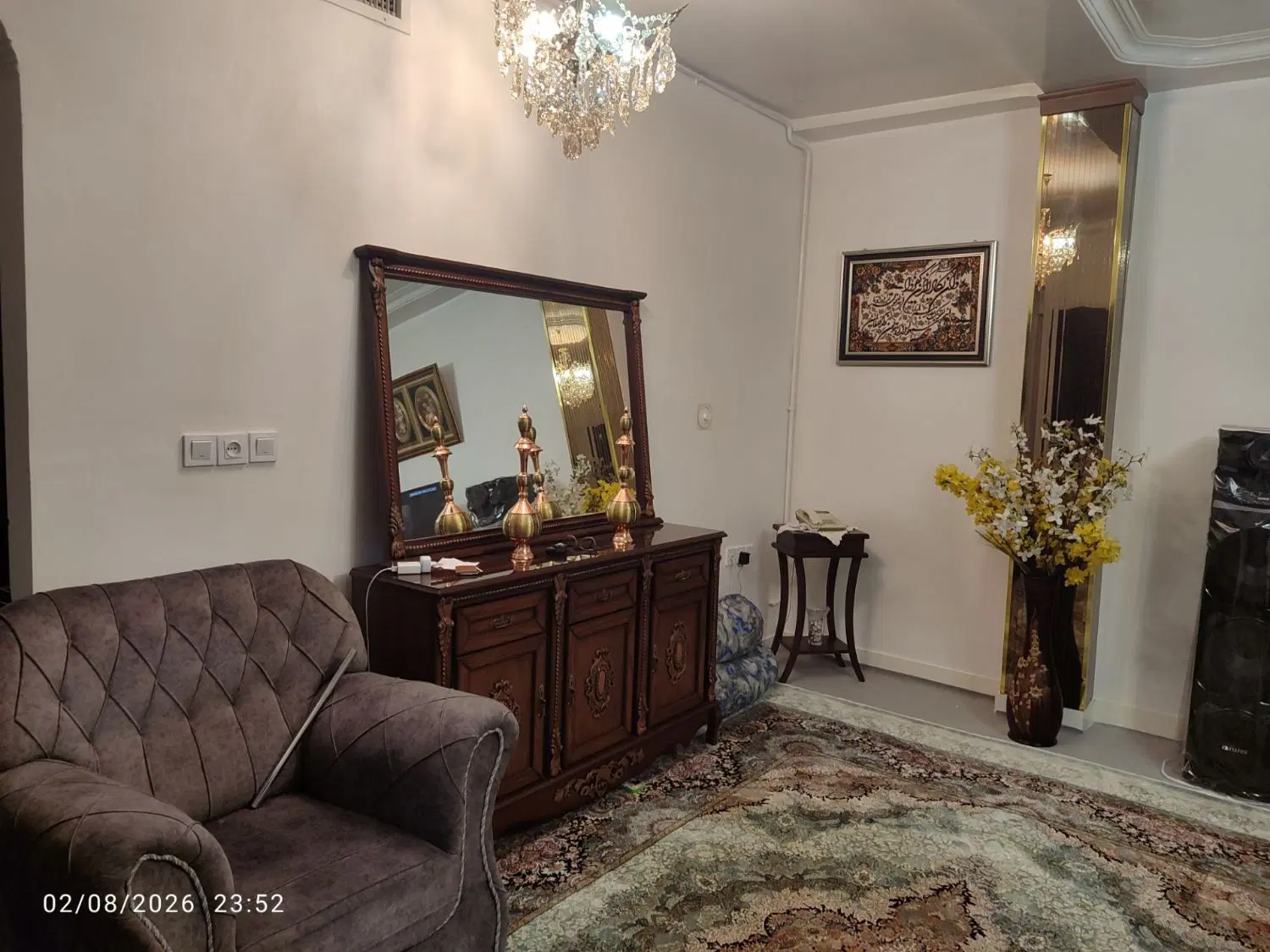 اپارتمان