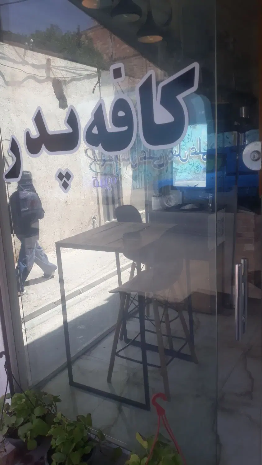 اجاره مقازه پرتردد