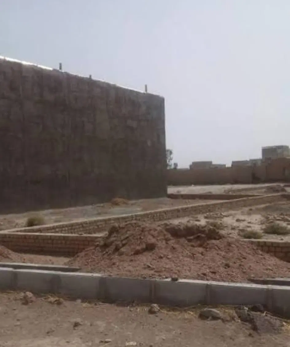 خانه