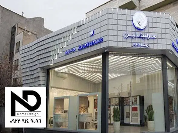 مغازه ۲۴ متری نبش خ۱۴ اصلی با بر۶متری