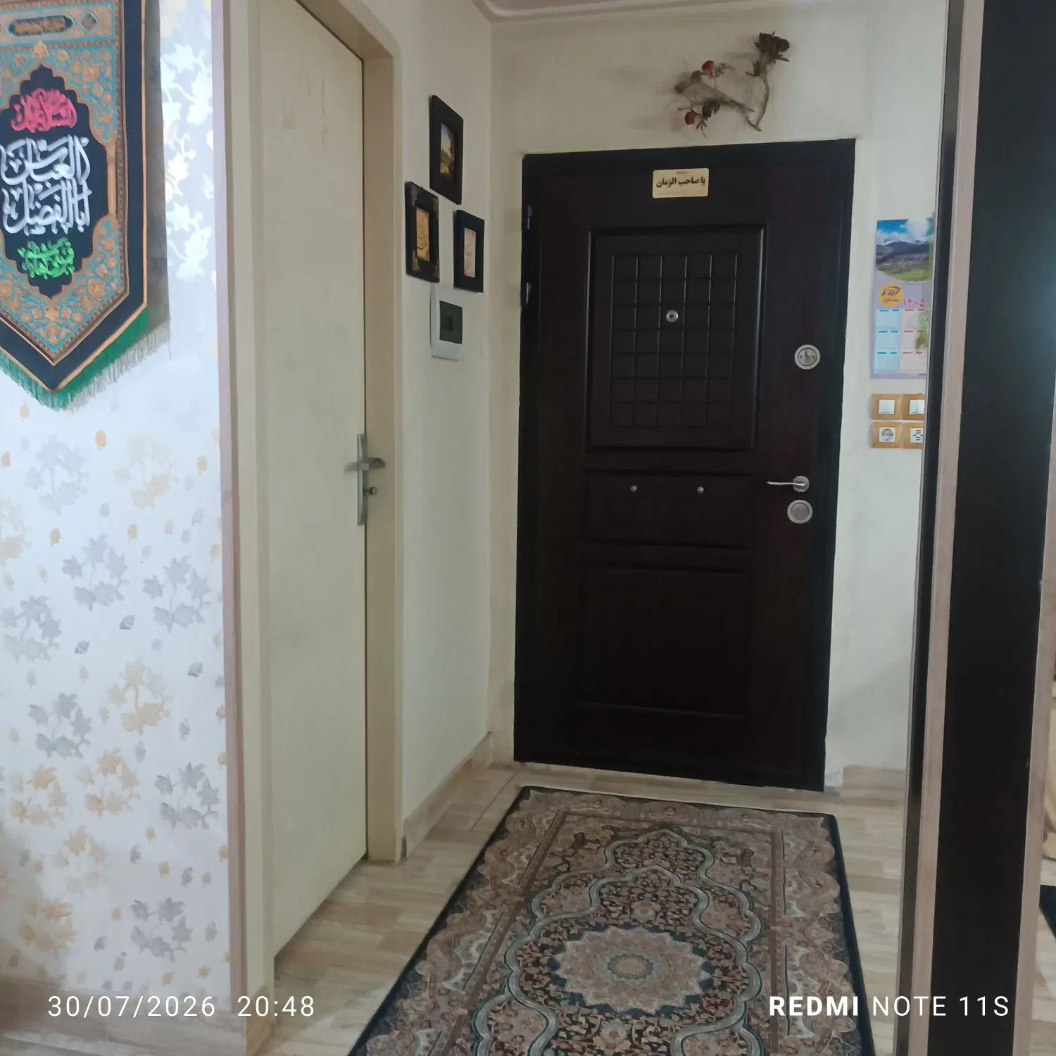 یک واحد ۱۲۰ متری