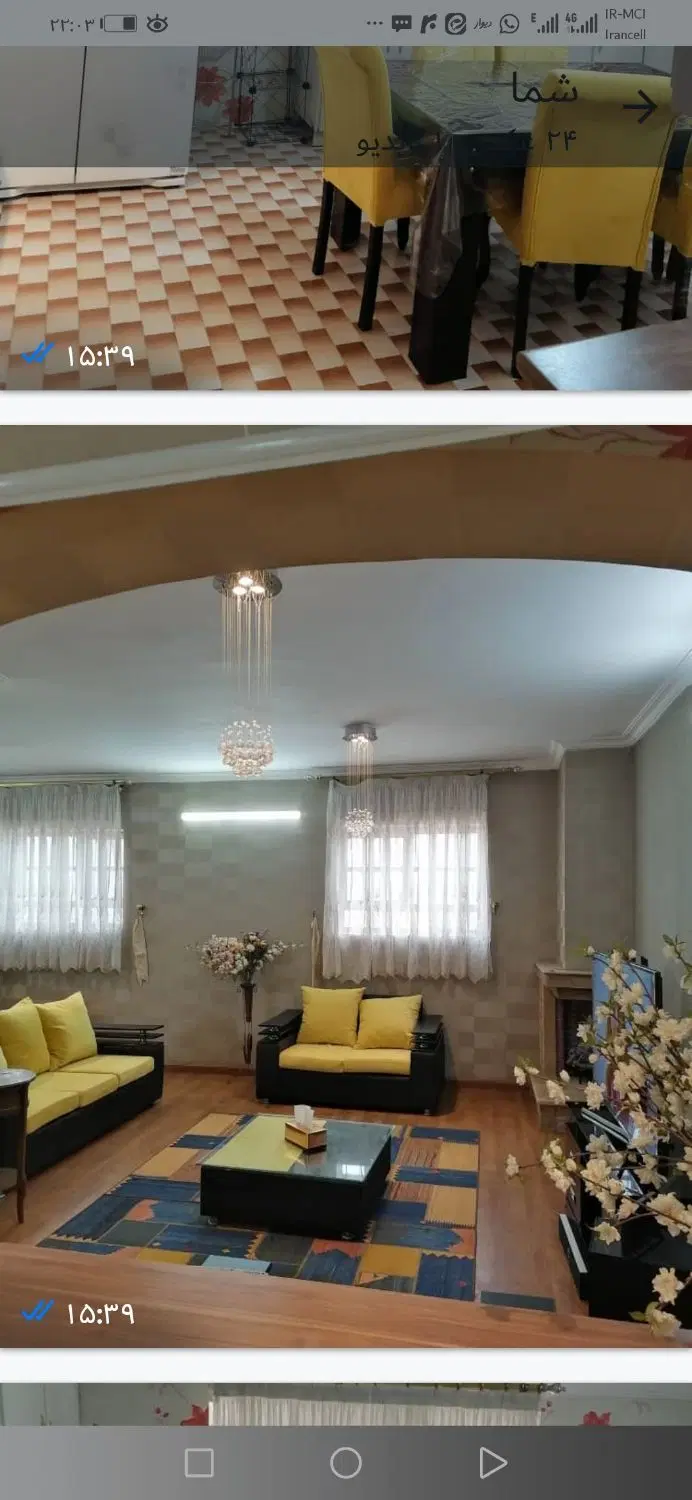 اپارتمان لاکچری مبله اجاره روزانه هفتگی ماهانه