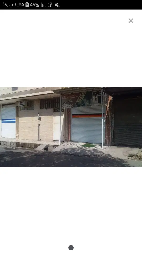 مغازه‌کوی‌مدرس‌فروش‌‌میباشد