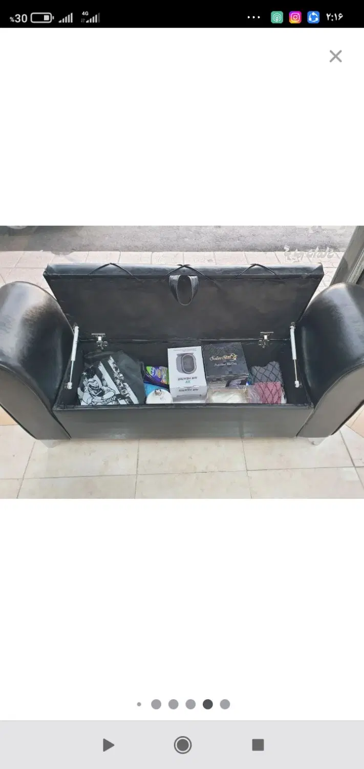 واگذاری مغازه آرایشگری