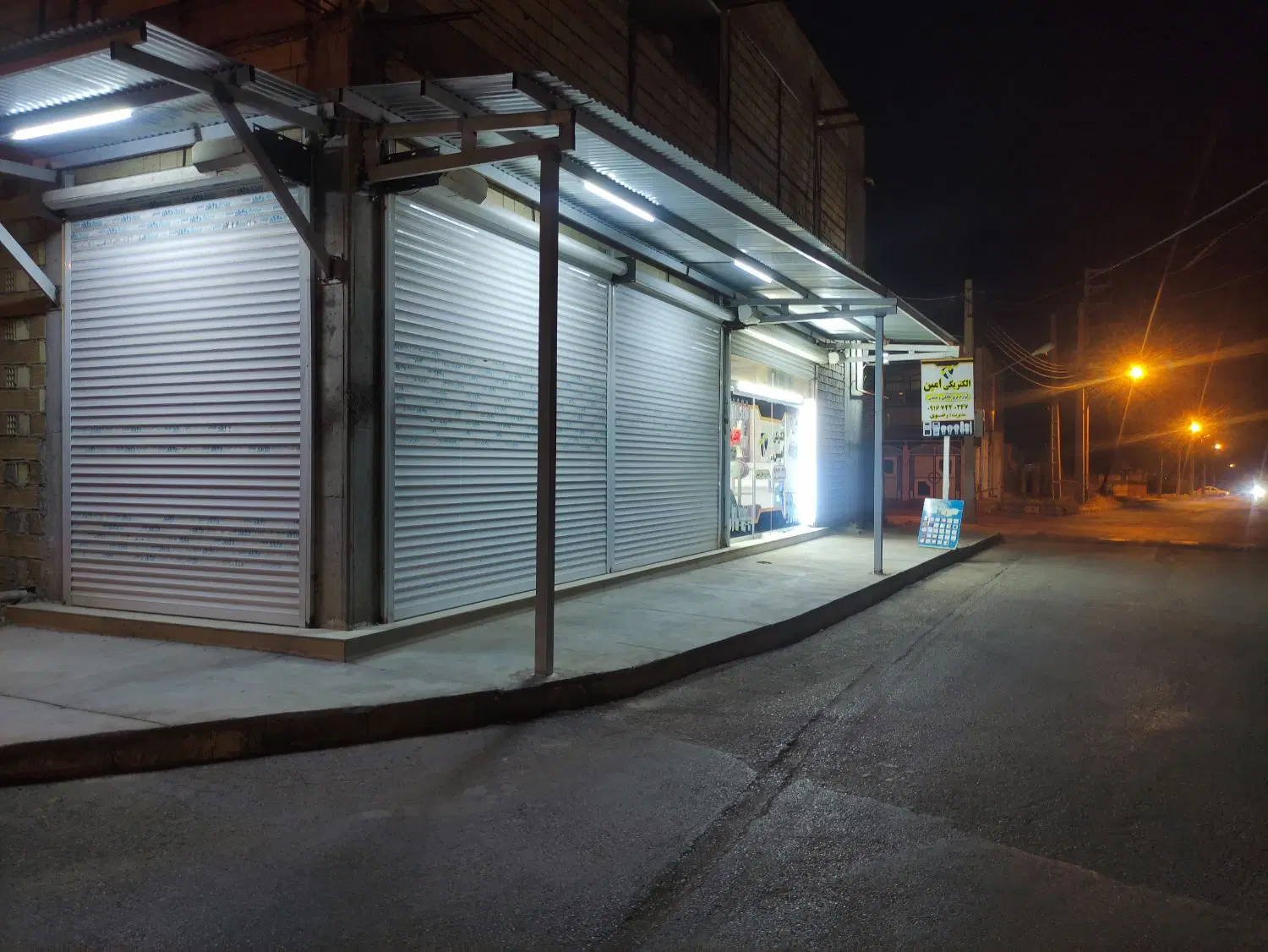 اجاره مغازه فرهنگ شهر