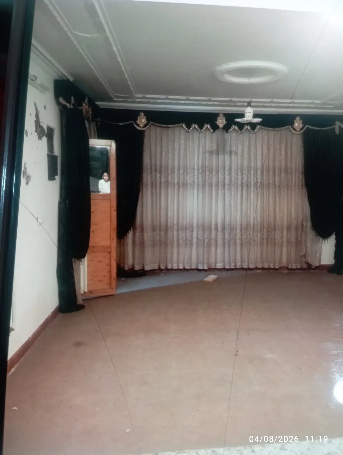 فروش خانه