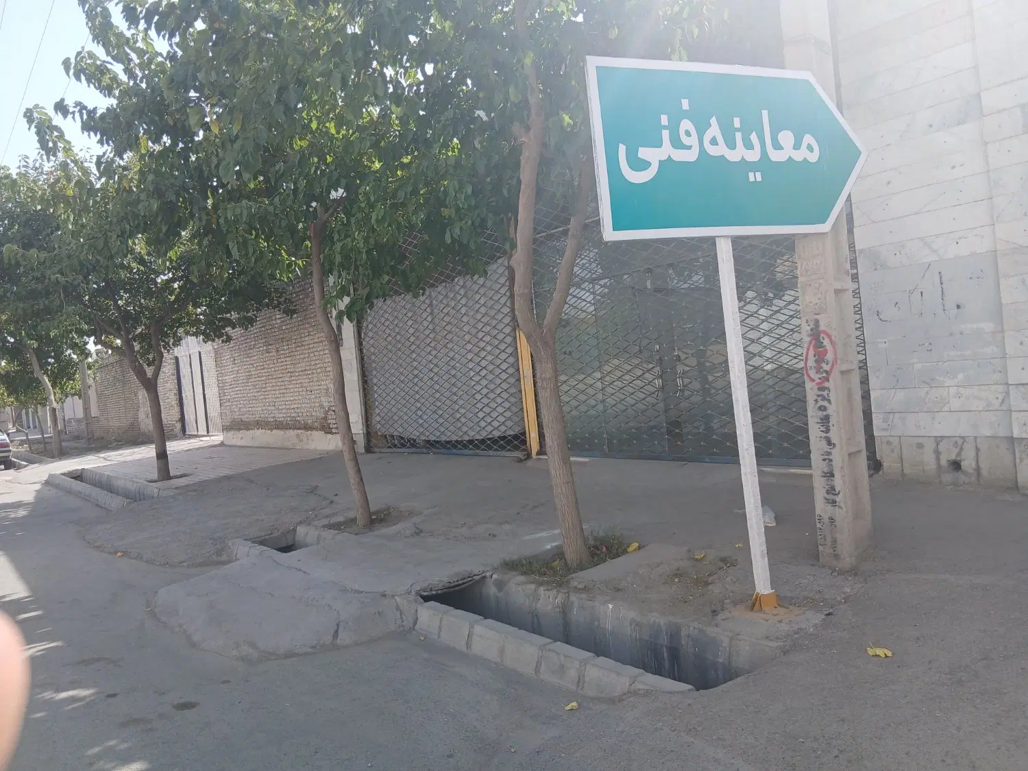 اجاره مغازه ۶۰ متری در ابریشم