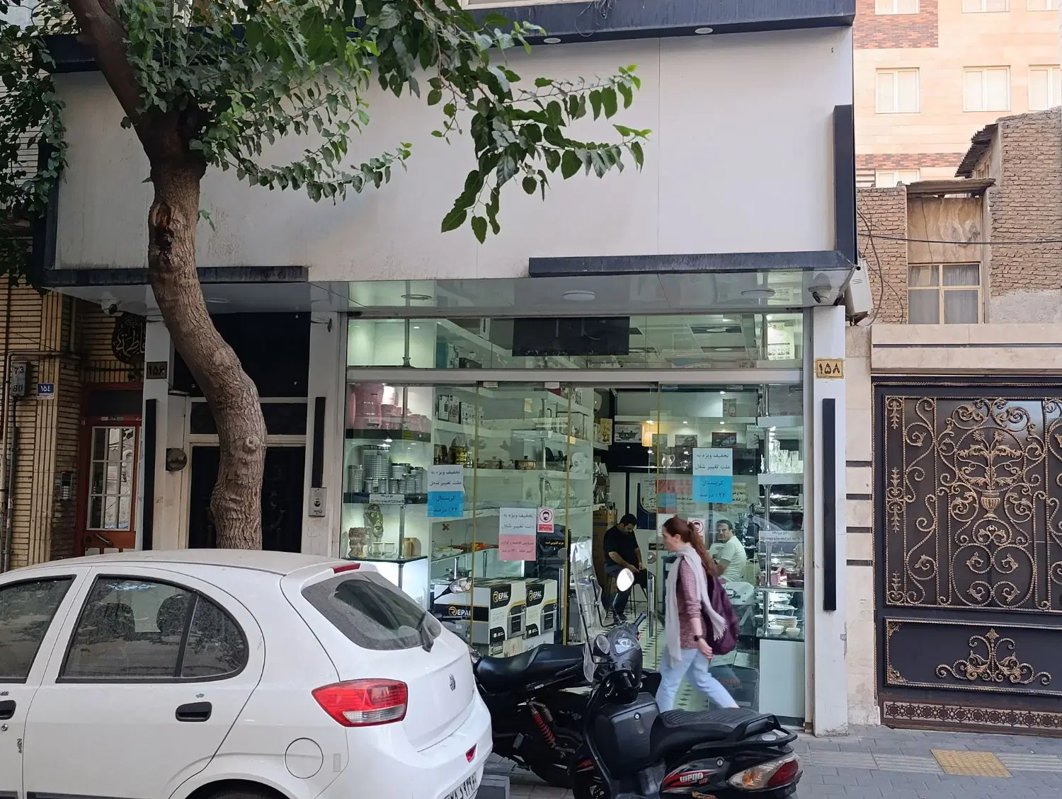 اجاره مغازه
