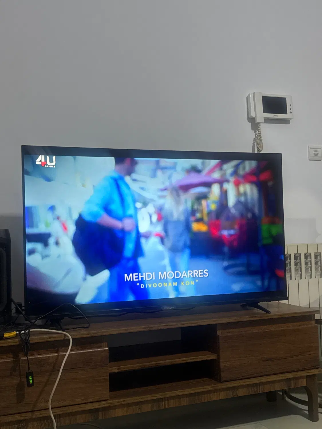 همخونه