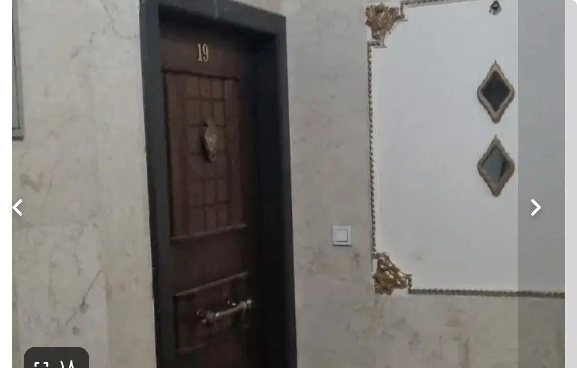 اپارتمان شهرک صدف