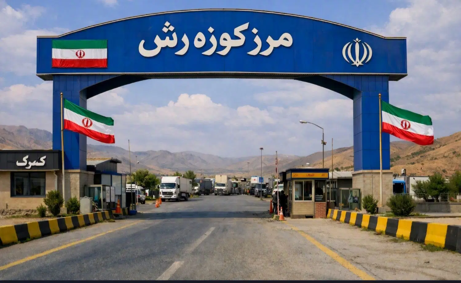 زمین تجاری کوزه‌رش سلماس