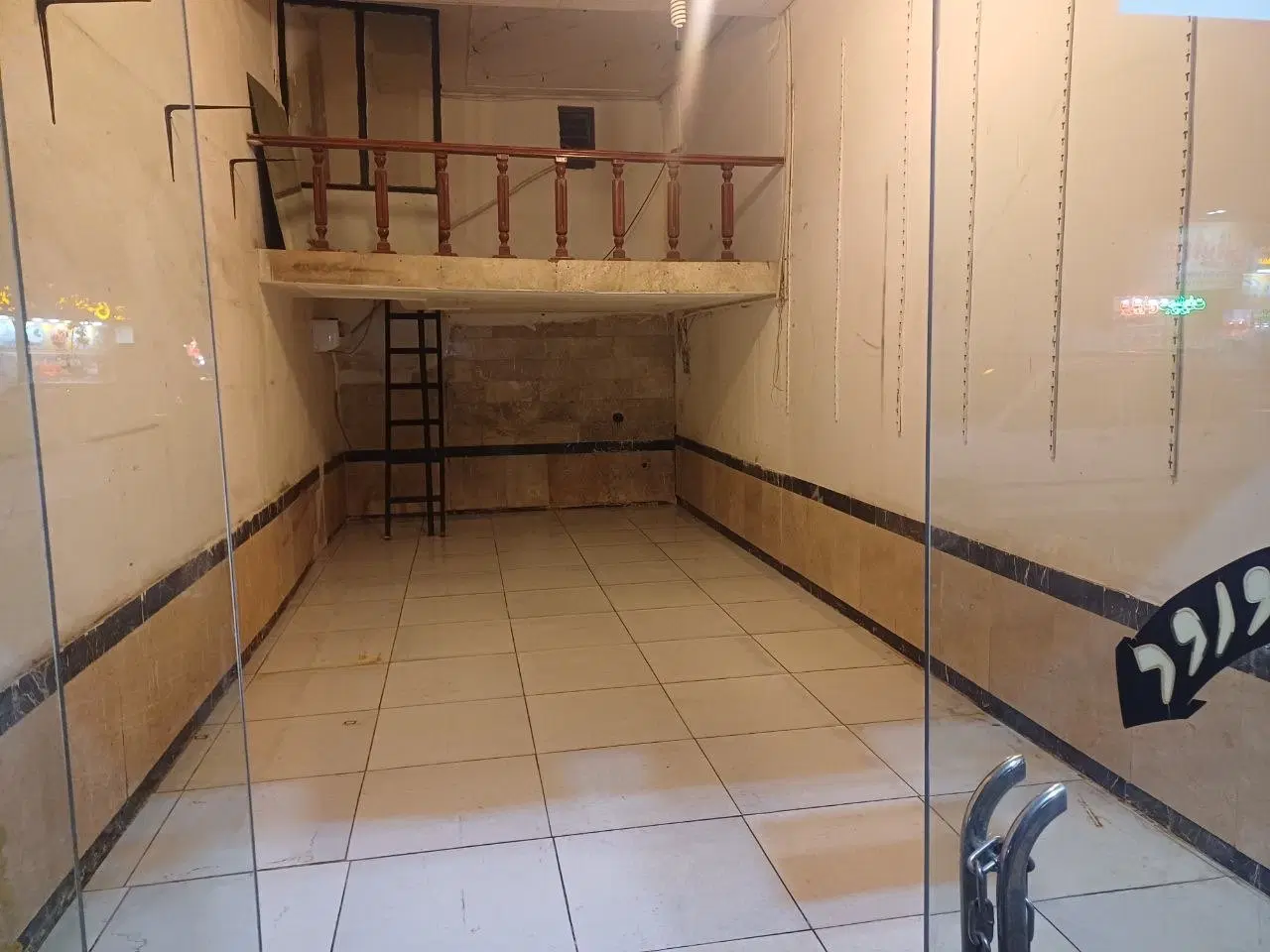 مغازه اجاره ای
