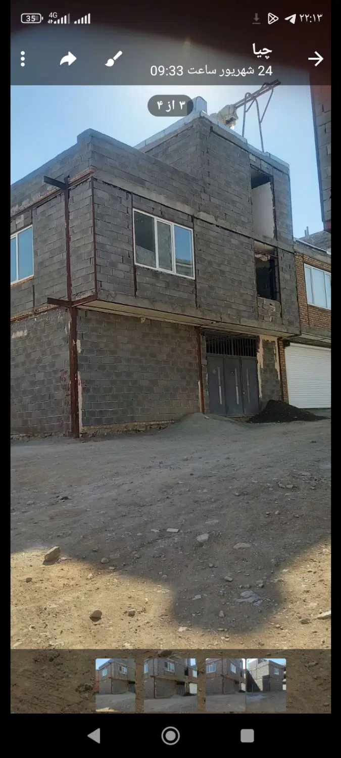 خانه در نایسر