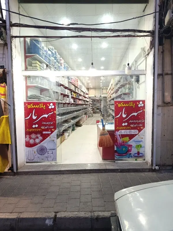 فروش مغازه 100متری
