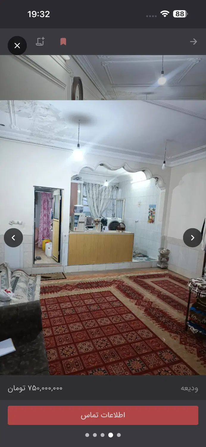 رهن اپارتمان بزرگمهر ۱۰۰ متری