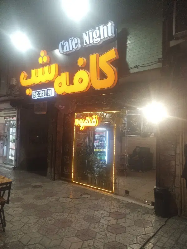 اجاره یک باب مغازه در سیدی شهید دایی ۲۰