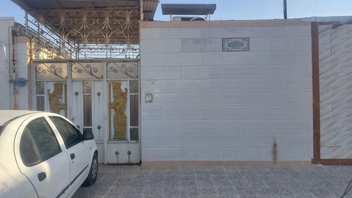 منزل ۸۰ متری کوی شهدا
