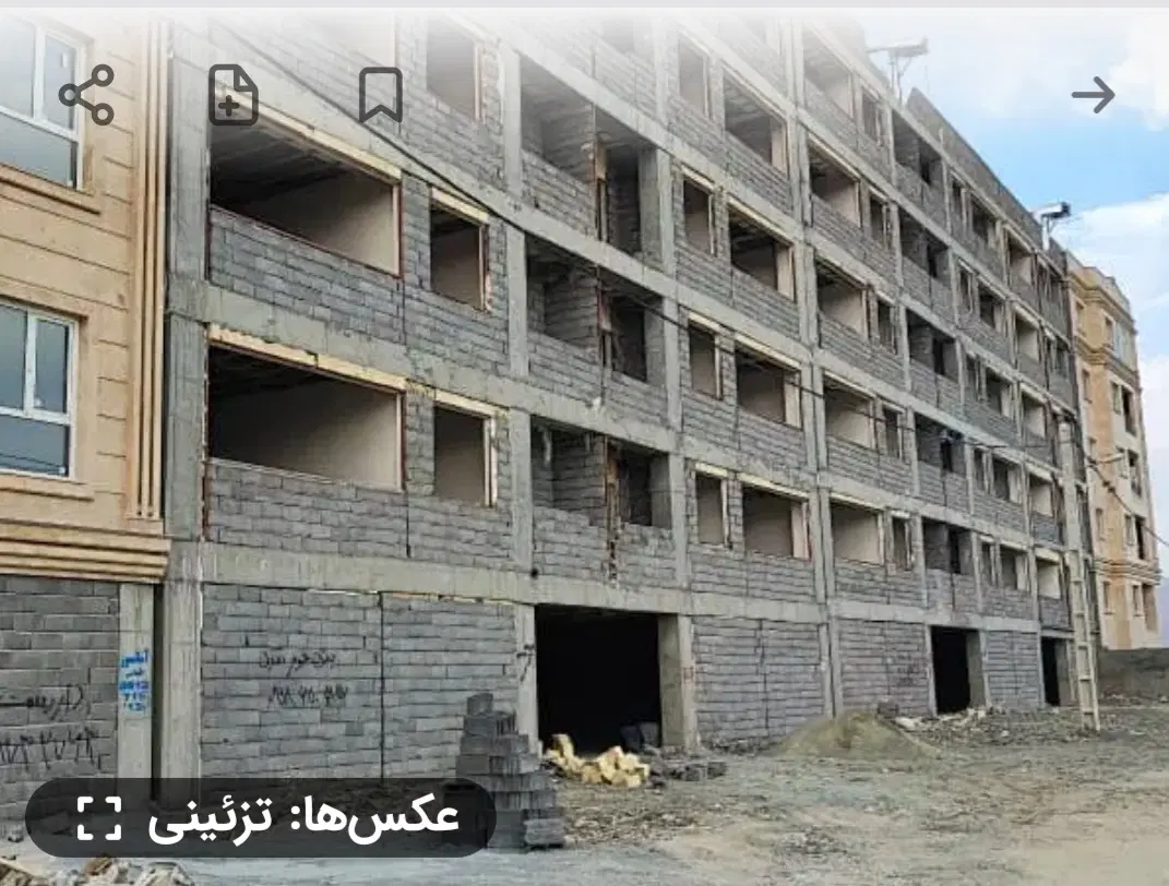 امتیاز کوسار