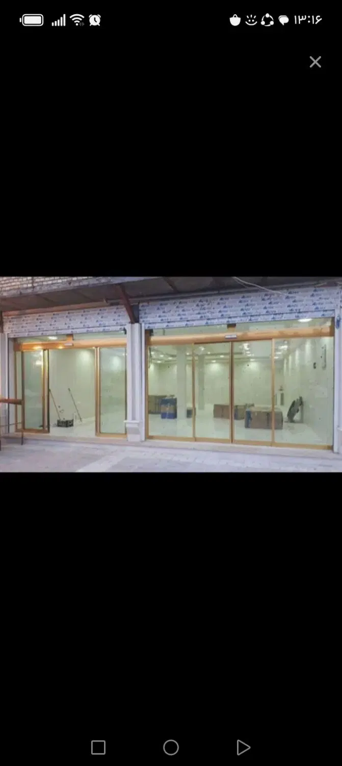 مغازه برا اجاره