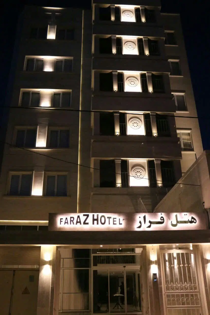 رزرو هتل بی واسطه در مشهد