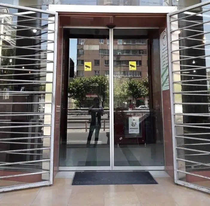 فروش