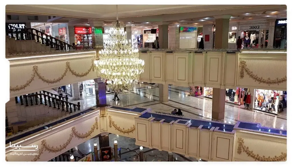 واحدتجاری زیست خاورمشهد