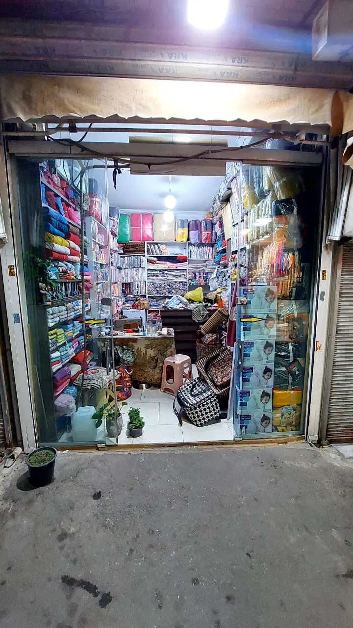مغازه ملکیت