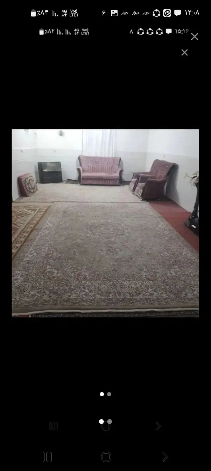 منزل تمیز درنظم اباد