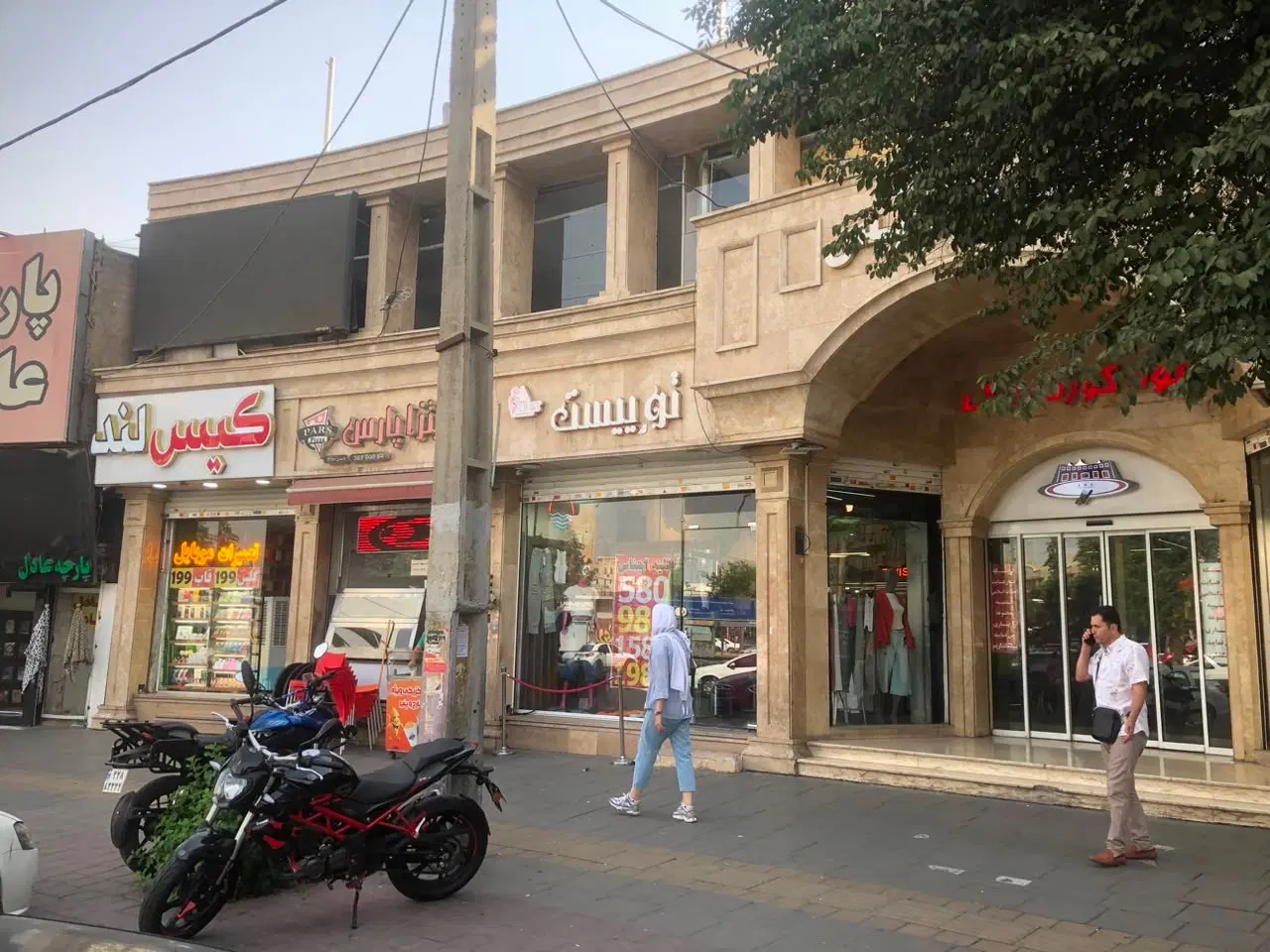 فروش سرقفلی در فردیس کرج