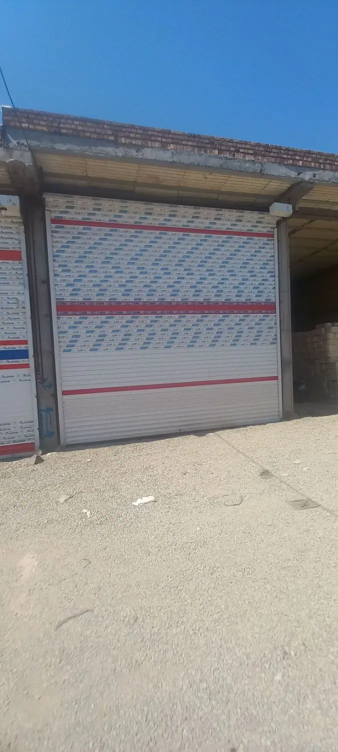 فروش یک باب مغازه