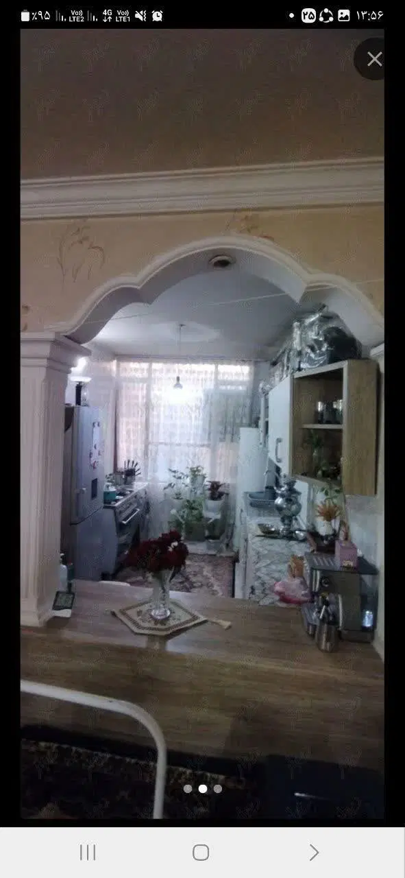 اپارتمان
