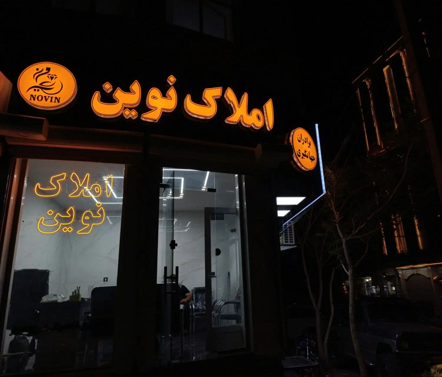آپارتمان۹۰متر عباسی کوی اعیان نشین شهدا برخیابان