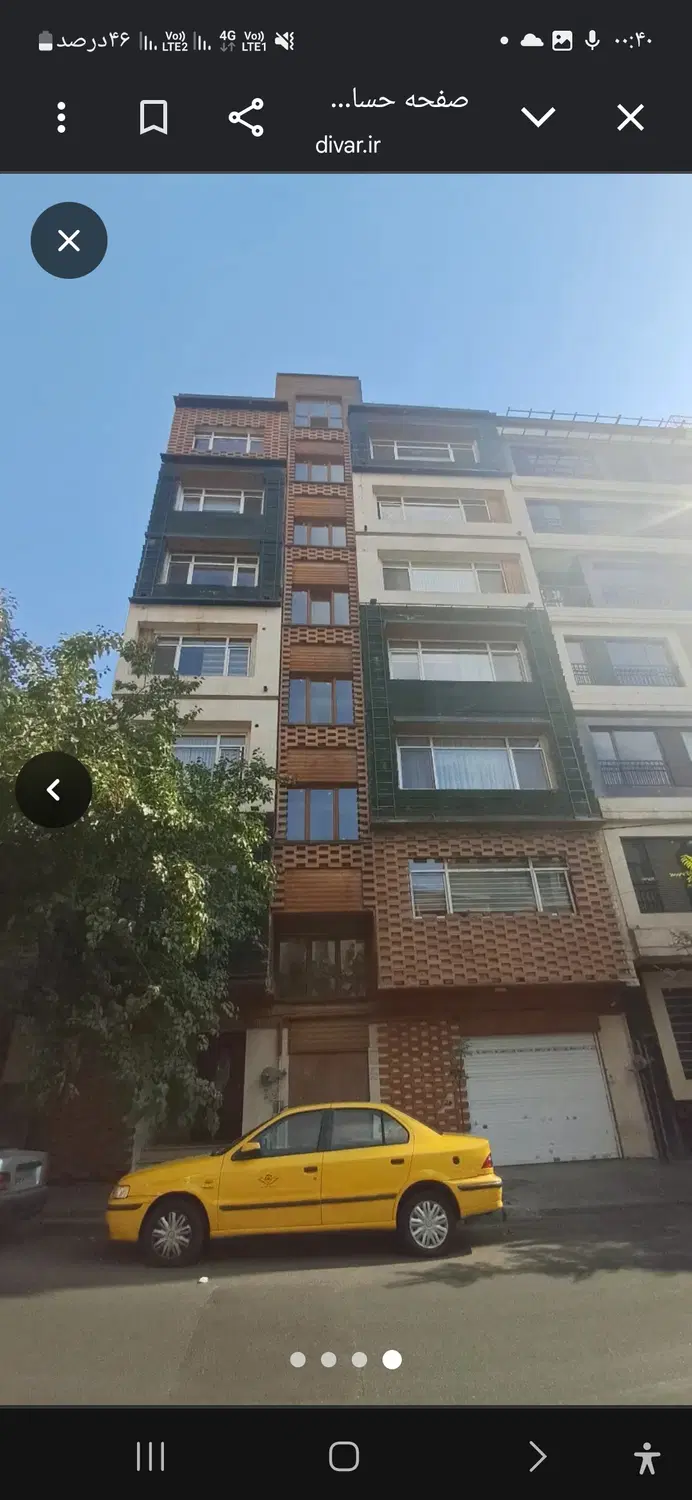 هویزه فول امکانات خوش نقشه برند