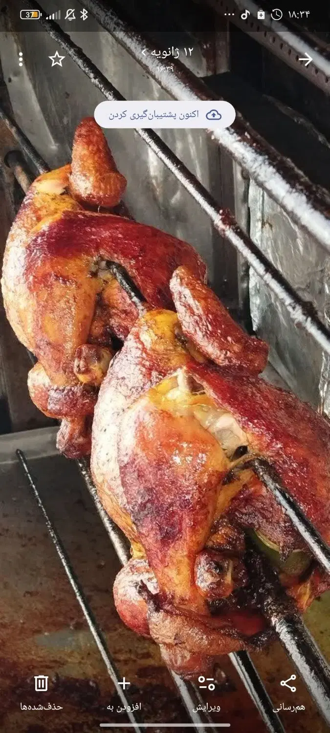 واگذاری مغازه در طرقبه عنبران