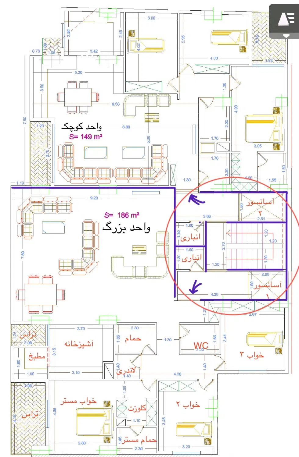 پیش‌فروش_ ۱۸۶ متری_ سلمان فارسی_۳۰۰متر تا پارک ملل