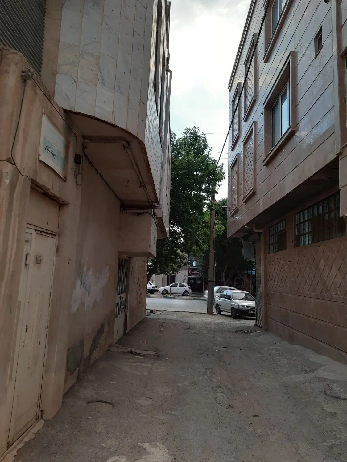فروش خانه