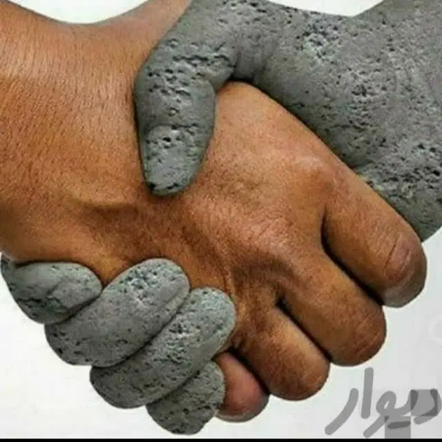 شراکت با کارخانه بتن