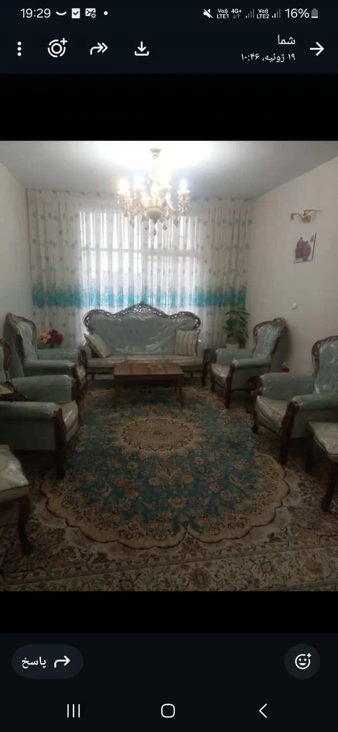 اجاره واحد مسکونی