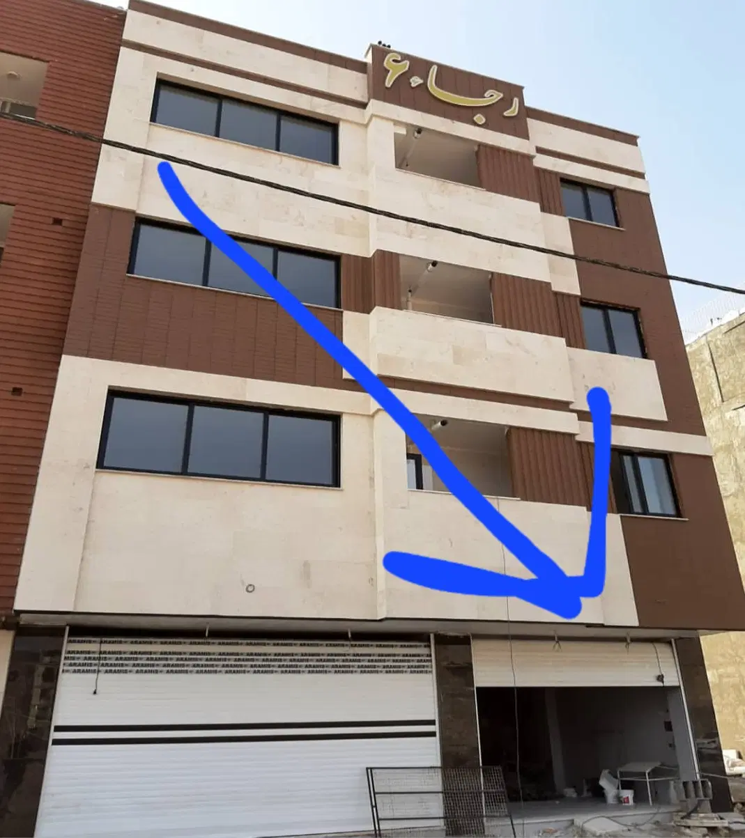 انبار ۵۶ متری  شهرکسیمرغ
