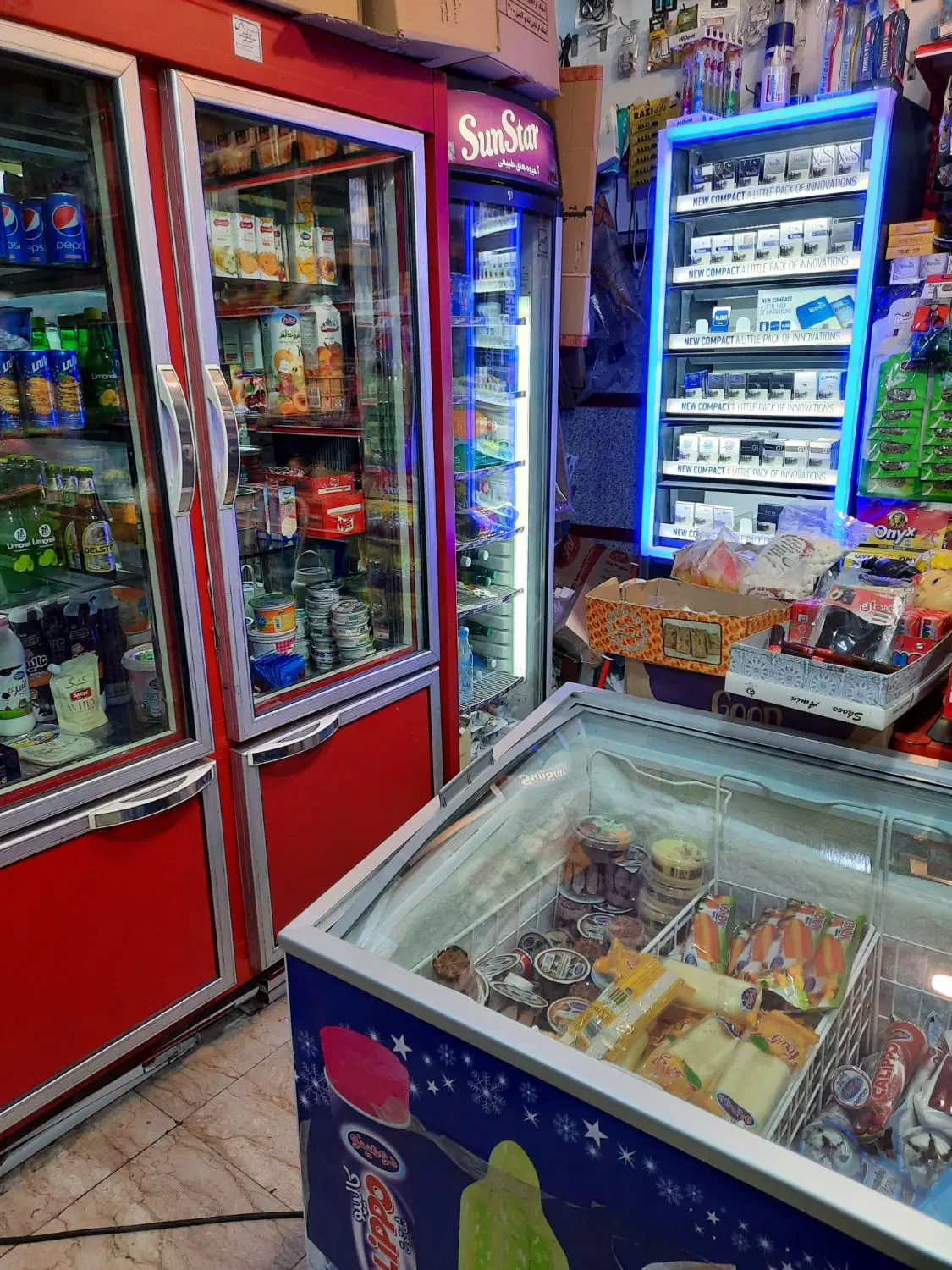 فروش مغازه سوپر مارکت فعال