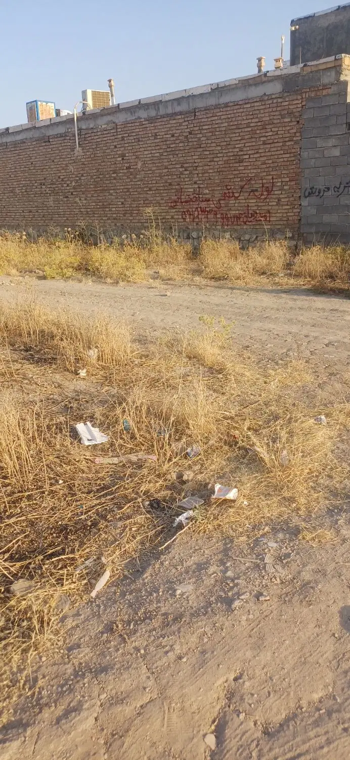 زمین دهپهن