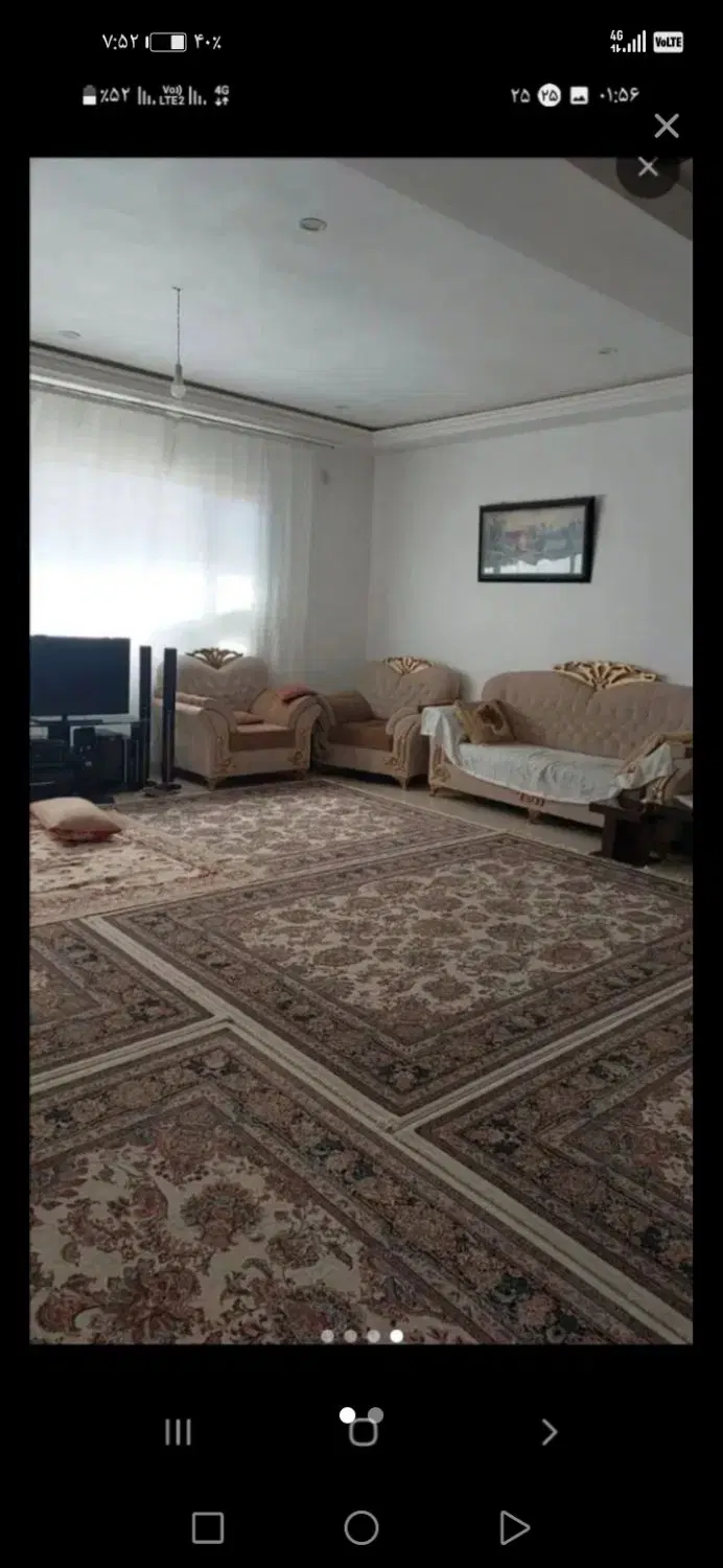 همخونه میشم