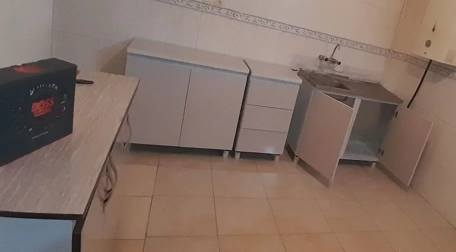 خانه