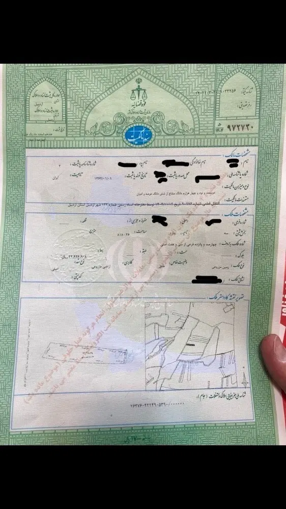 500متر زمین در اورونج نمین همسایه گردنه حیران