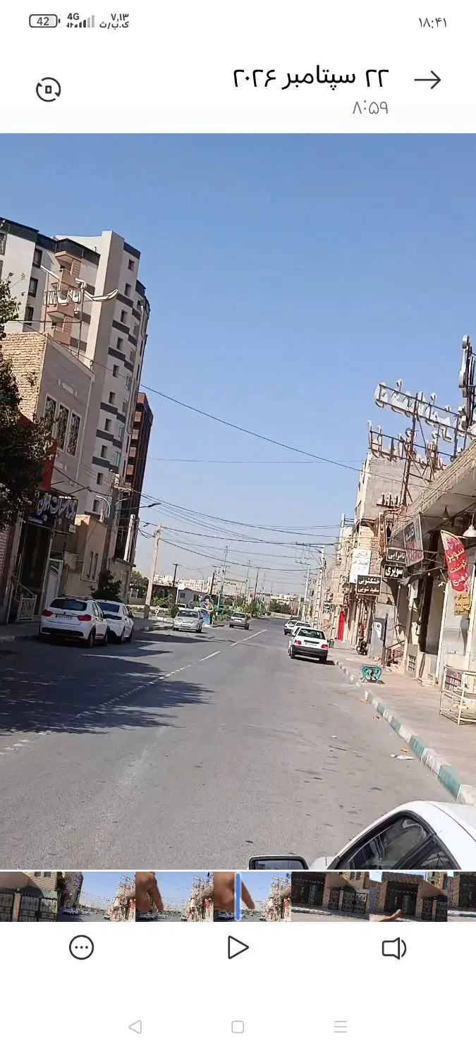 فروش مغازه تجاری اکرمیه