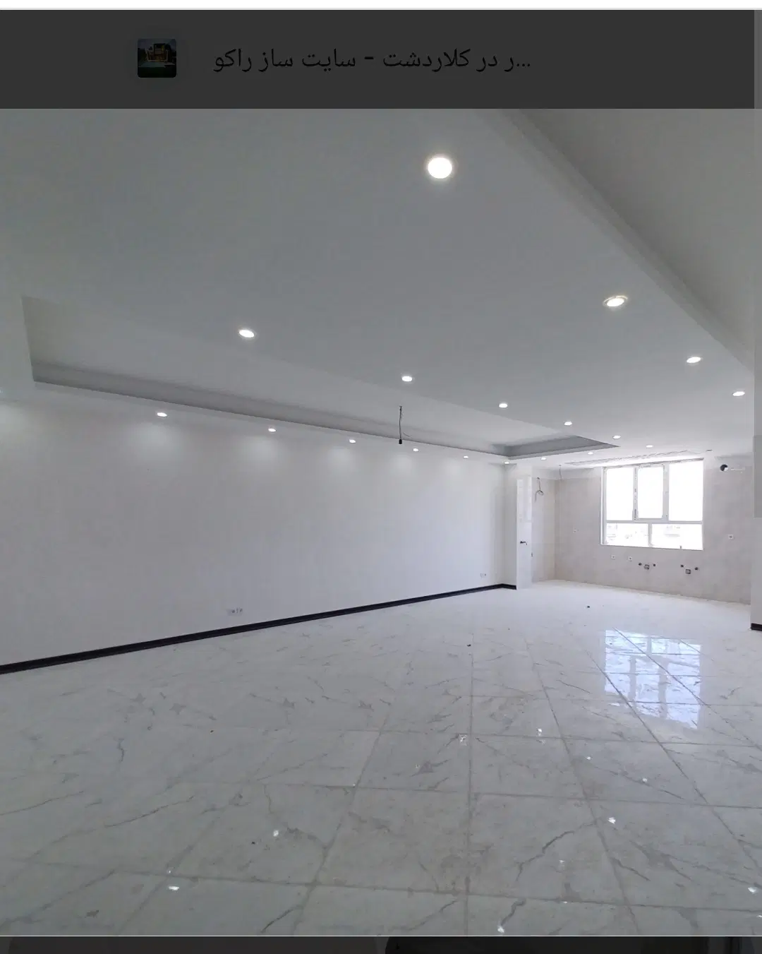اجاره آپارتمان تک خوابه